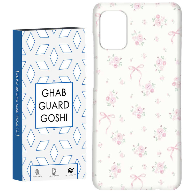 کاور قاب گارد گوشی طرح پاپیون کد Dimo-422 مناسب برای گوشی موبایل سامسونگ Galaxy A71
