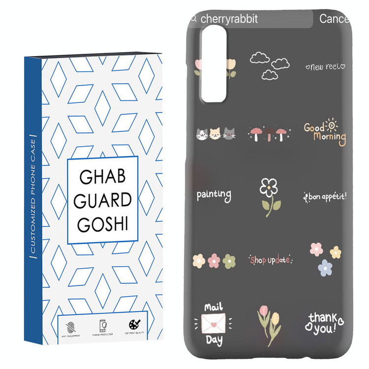 کاور قاب گارد گوشی طرح فانتزی کد Dimo-263 مناسب برای گوشی موبایل سامسونگ Galaxy A70 / A70s