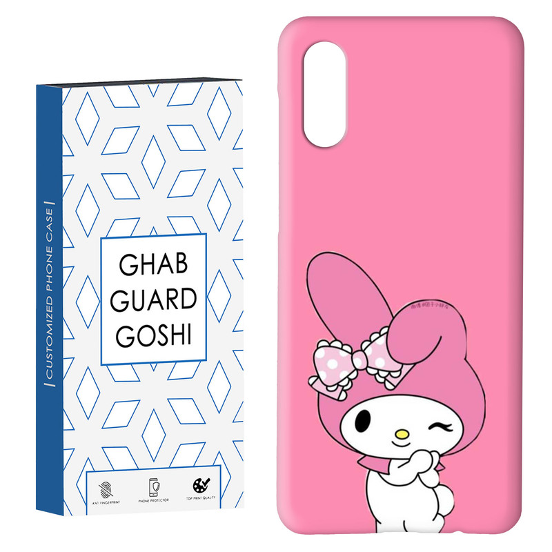 کاور قاب گارد گوشی طرح کرومی کد Dimo-818 مناسب برای گوشی موبایل سامسونگ Galaxy A02 / M02