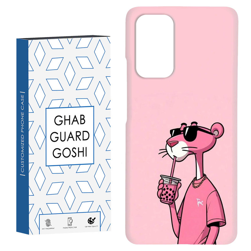 کاور قاب گارد گوشی طرح پلنگ صورتی کد Dimo-213 مناسب برای گوشی موبایل شیائومی Redmi Note 9 4G / Redmi 9T