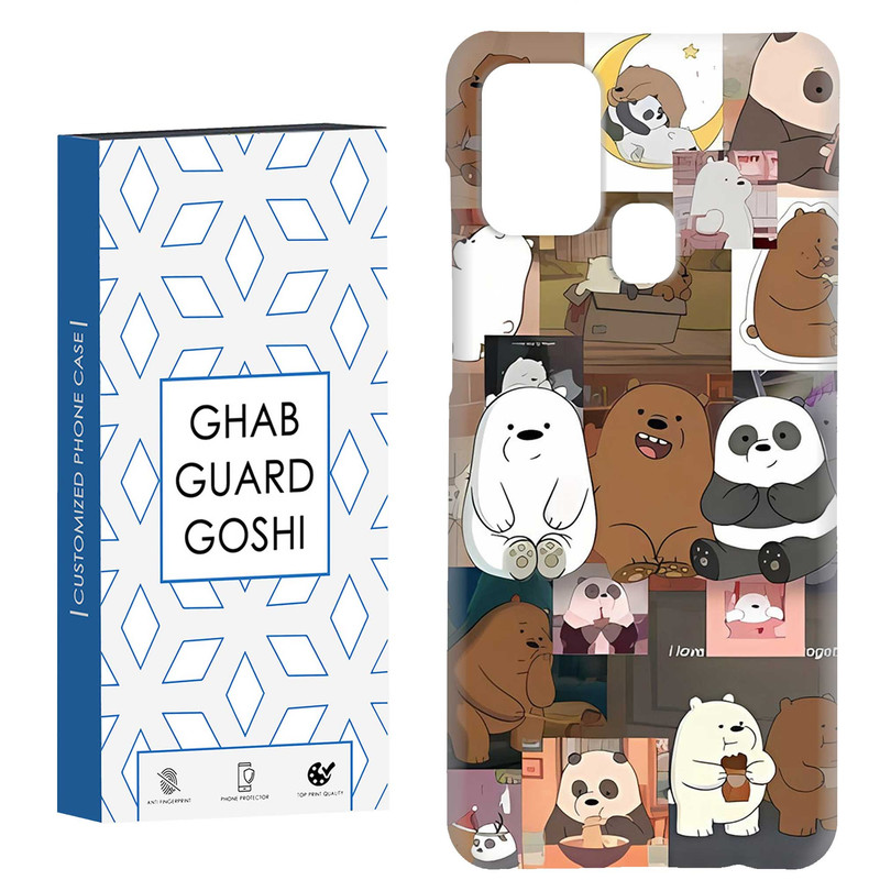 کاور قاب گارد گوشی طرح فانتزی کد Dimo-021 مناسب برای گوشی موبایل سامسونگ Galaxy A21s