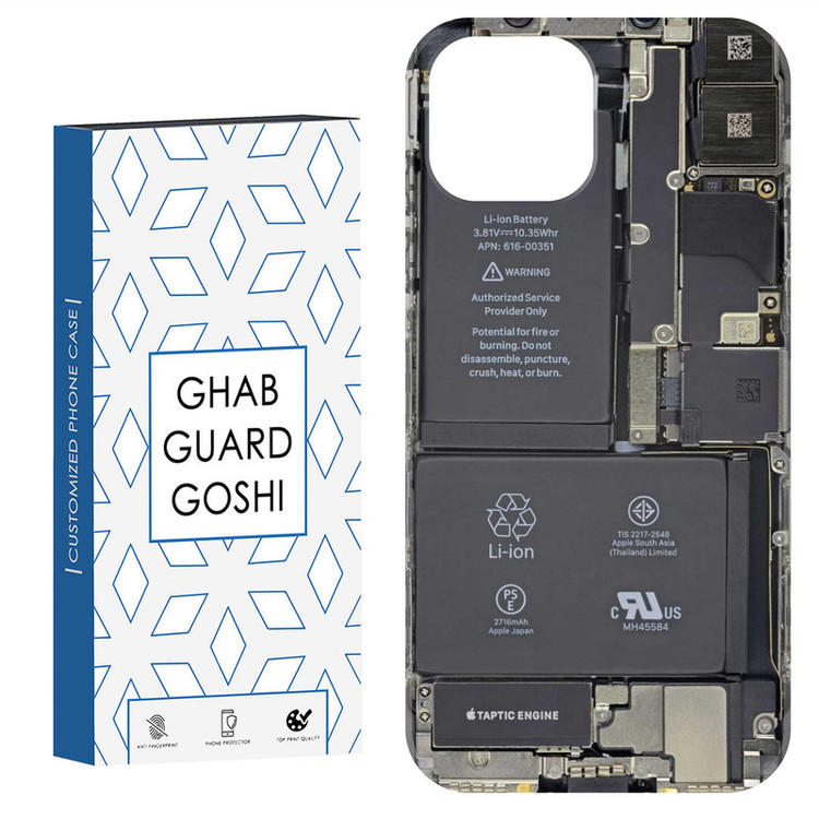 کاور قاب گارد گوشی طرح گوشی باز شده کد Dimo-761 مناسب برای گوشی موبایل اپل IPHONE 15