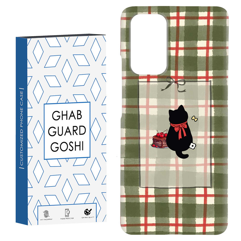 کاور قاب گارد گوشی طرح گربه  کد Dimo-657 مناسب برای گوشی موبایل شیائومی Redmi Note 9 4G / Redmi 9T