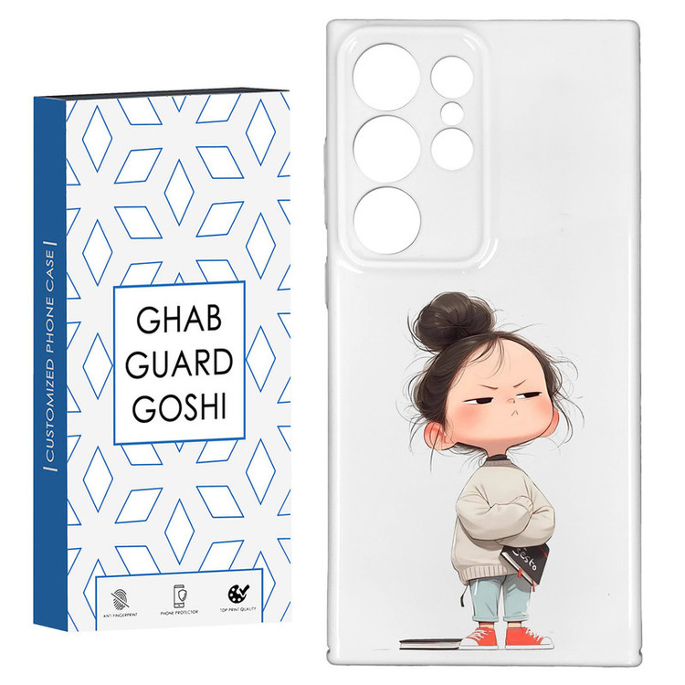 کاور قاب گارد گوشی طرح فانتزی دختر ملوس کد HARD-08 مناسب برای گوشی موبایل سامسونگ GALAXY S24 ULTRA