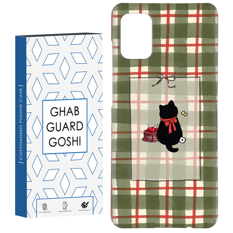کاور قاب گارد گوشی طرح گربه  کد Dimo-657 مناسب برای گوشی موبایل سامسونگ Galaxy A71