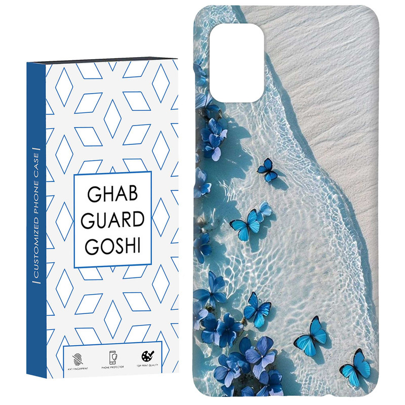 کاور قاب گارد گوشی طرح پروانه کد Dimo-385 مناسب برای گوشی موبایل سامسونگ Galaxy A31