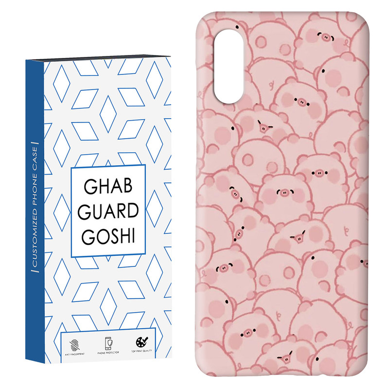 کاور قاب گارد گوشی طرح خرسی کد Dimo-407 مناسب برای گوشی موبایل سامسونگ Galaxy A02 / M02