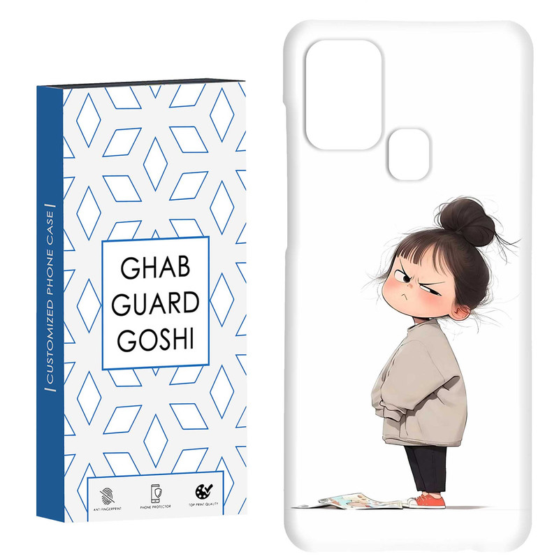 کاور قاب گارد گوشی طرح  دختر ملوس کد Dimo-953 مناسب برای گوشی موبایل سامسونگ Galaxy A21s