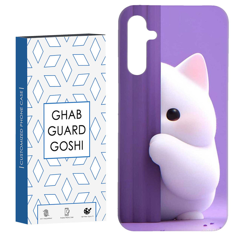 کاور قاب گارد گوشی طرح گربه  کد Dimo-815 مناسب برای گوشی موبایل سامسونگ Galaxy A54