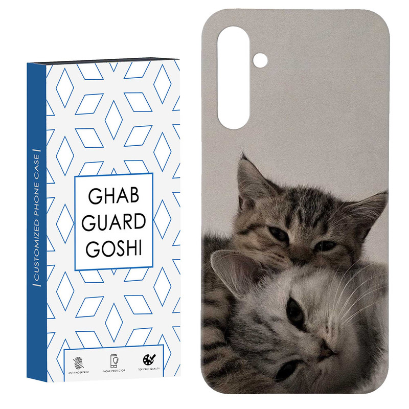 کاور قاب گارد گوشی طرح گربه کد Dimo-320 مناسب برای گوشی موبایل سامسونگ Galaxy S23 Fe