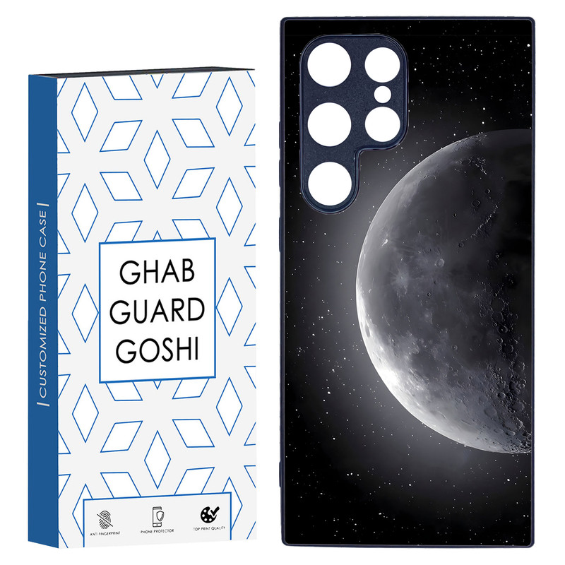 کاور قاب گارد گوشی طرح ماه کد TPU-077 مناسب برای گوشی موبایل سامسونگ Galaxy S24 ULTRA