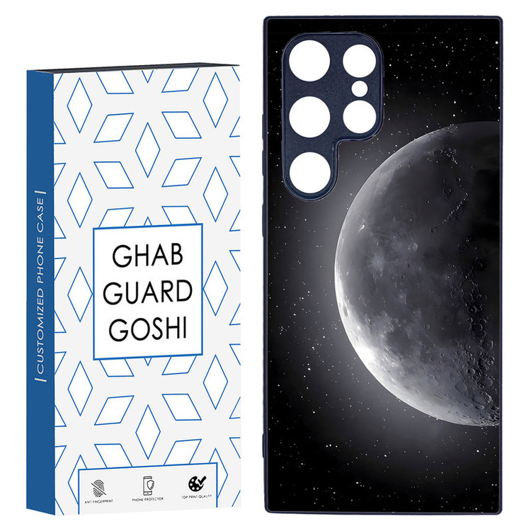 کاور قاب گارد گوشی طرح ماه کد TPU-077 مناسب برای گوشی موبایل سامسونگ Galaxy S24 ULTRA