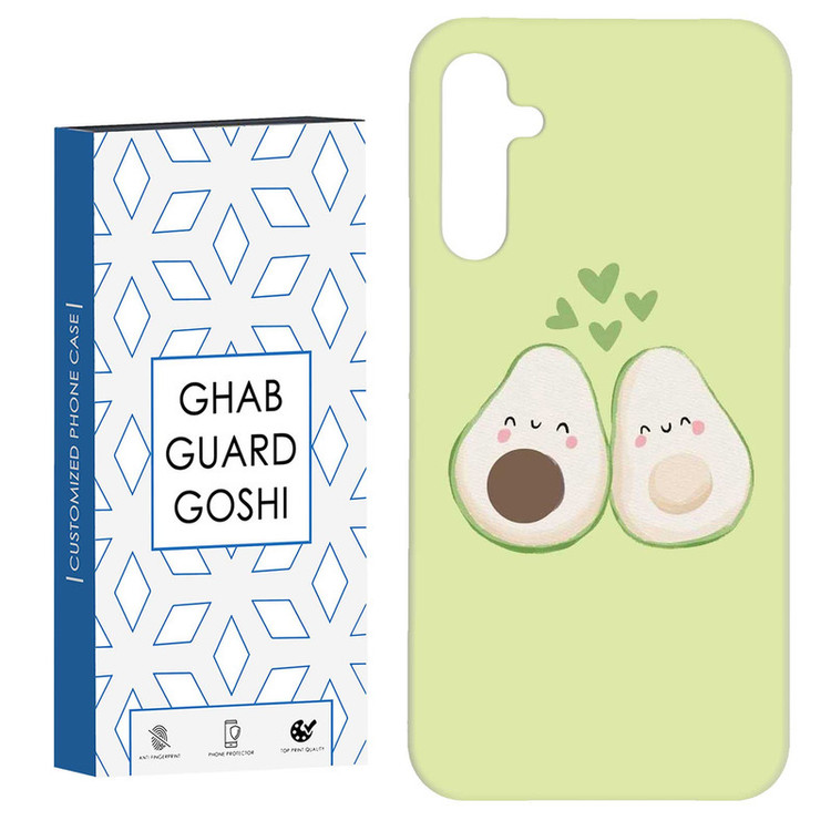 کاور قاب گارد گوشی طرح اووکادو کد Dimo-937 مناسب برای گوشی موبایل سامسونگ Galaxy A54