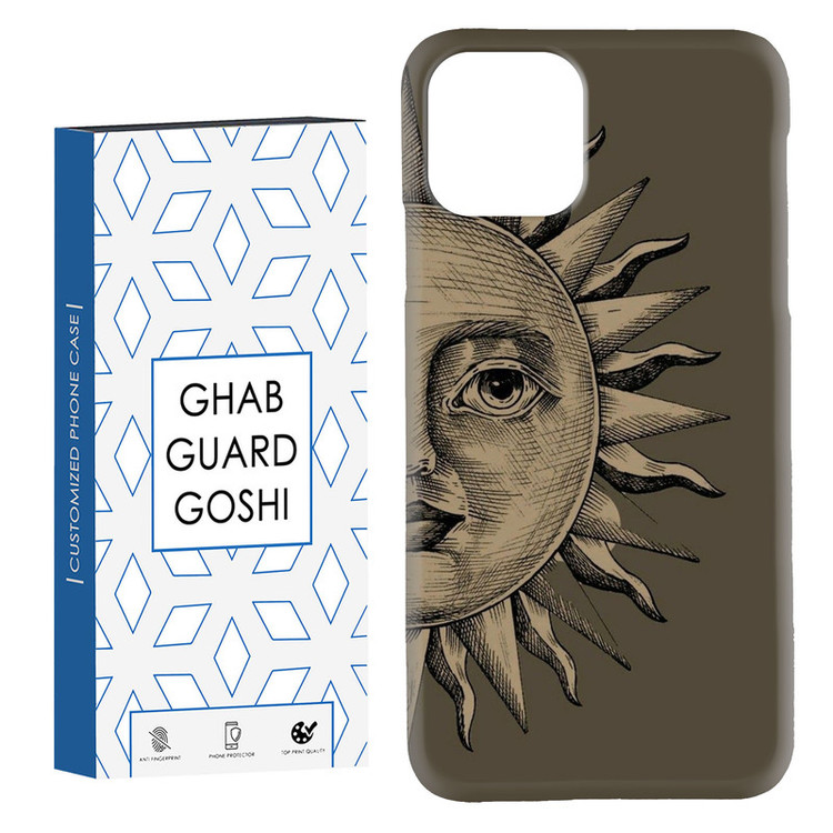 کاور قاب گارد گوشی طرح خورشید کد Dimo-191 مناسب برای گوشی موبایل اپل IPHONE 11 PRO MAX