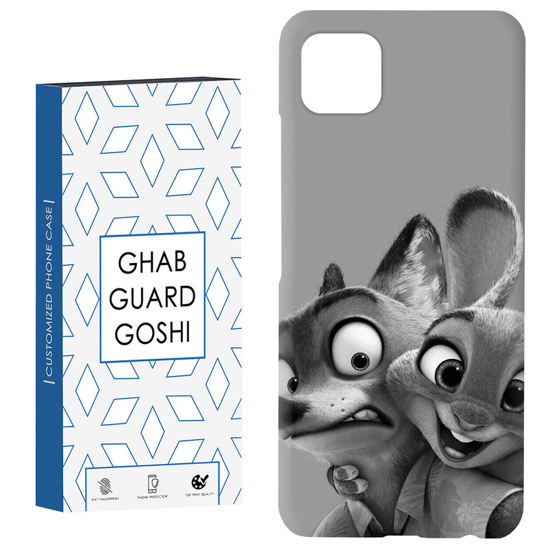 کاور قاب گارد گوشی طرح روباه کد Dimo-832 مناسب برای گوشی موبایل سامسونگ  GALAXY A22 5G