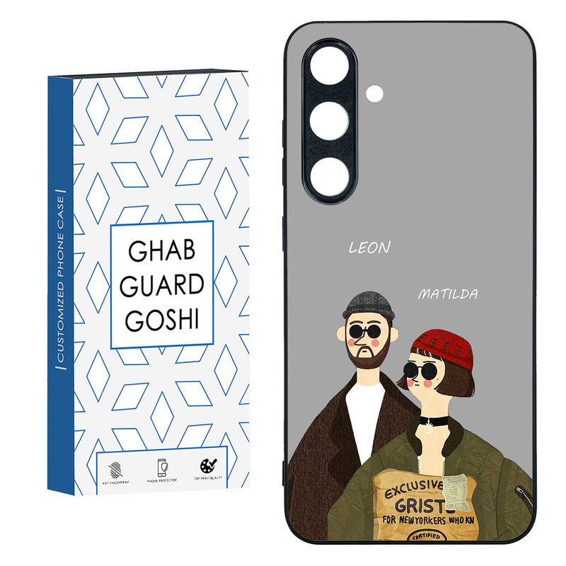 کاور قاب گارد گوشی طرح لئون و ماتیلدا کد TPU-095 مناسب برای گوشی موبایل سامسونگ  GALAXY S24 FE