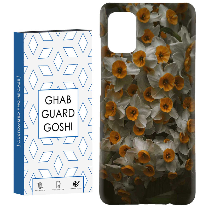 کاور قاب گارد گوشی طرح گل یاس کد Dimo-981 مناسب برای گوشی موبایل سامسونگ Galaxy A51