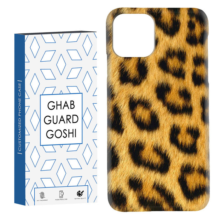 کاور قاب گارد گوشی طرح پلنگی کد Dimo-074 مناسب برای گوشی موبایل اپل IPHONE 11 PRO MAX