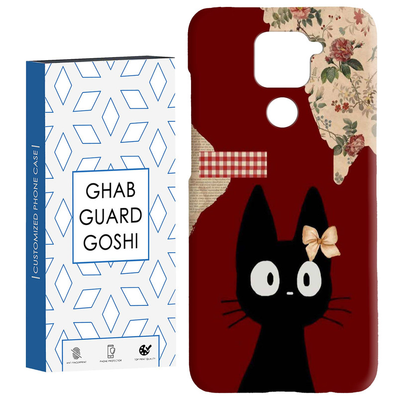 کاور قاب گارد گوشی طرح گربه  کد Dimo-911 مناسب برای گوشی موبایل شیائومی Redmi Note 9