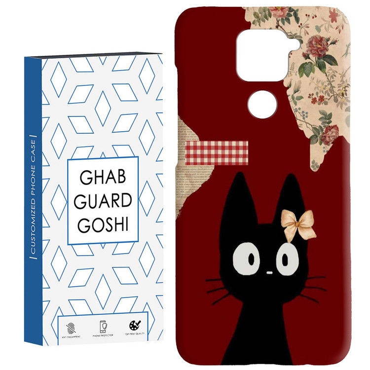 کاور قاب گارد گوشی طرح گربه کد Dimo-911 مناسب برای گوشی موبایل شیائومی Redmi Note 9