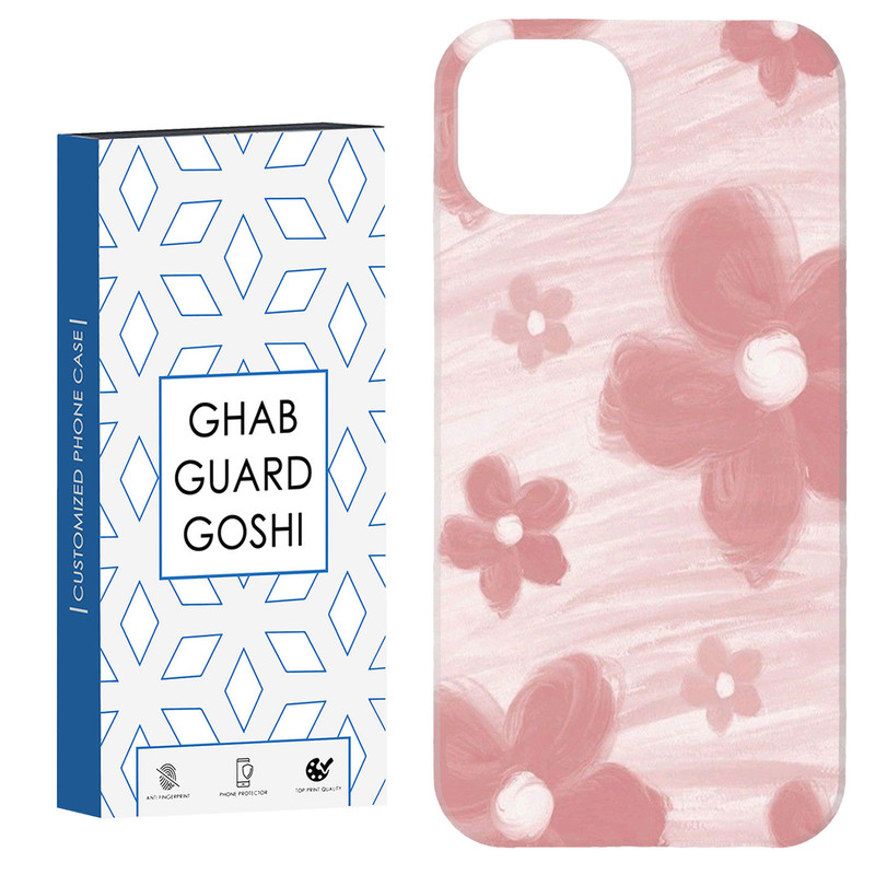 کاور قاب گارد گوشی طرح گل کد Dimo433- مناسب برای گوشی موبایل اپل iPhone 13 / 14
