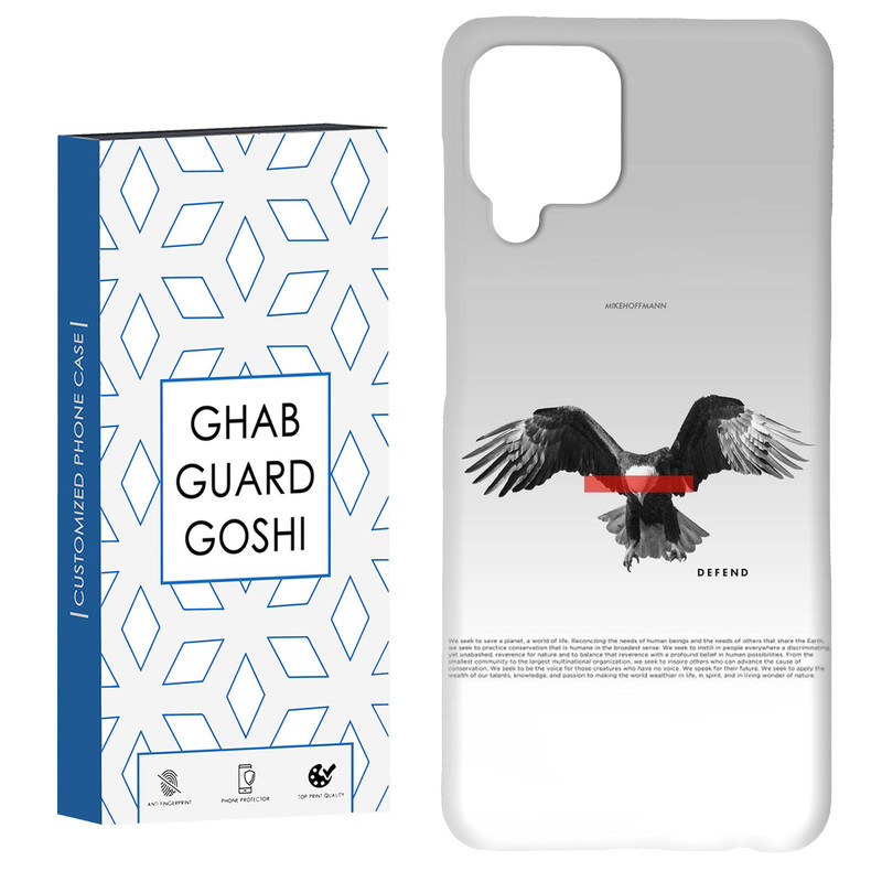 کاور قاب گارد گوشی طرح عقاب کد Dimo-745 مناسب برای گوشی موبایل سامسونگ Galaxy A12 / M12