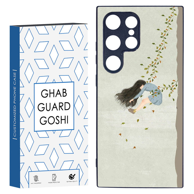 کاور قاب گارد گوشی طرح دخترانه کد TPU-038 مناسب برای گوشی موبایل سامسونگ Galaxy S24 ULTRA