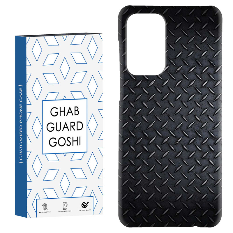 کاور قاب گارد گوشی طرح آهن  کد Dimo-650 مناسب برای گوشی موبایل سامسونگ Galaxy A52 / a52s