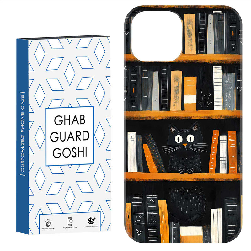 کاور قاب گارد گوشی طرح کتابخونه کد Dimo-684 مناسب برای گوشی موبایل اپل  IPHONE 12 / 12 PRO