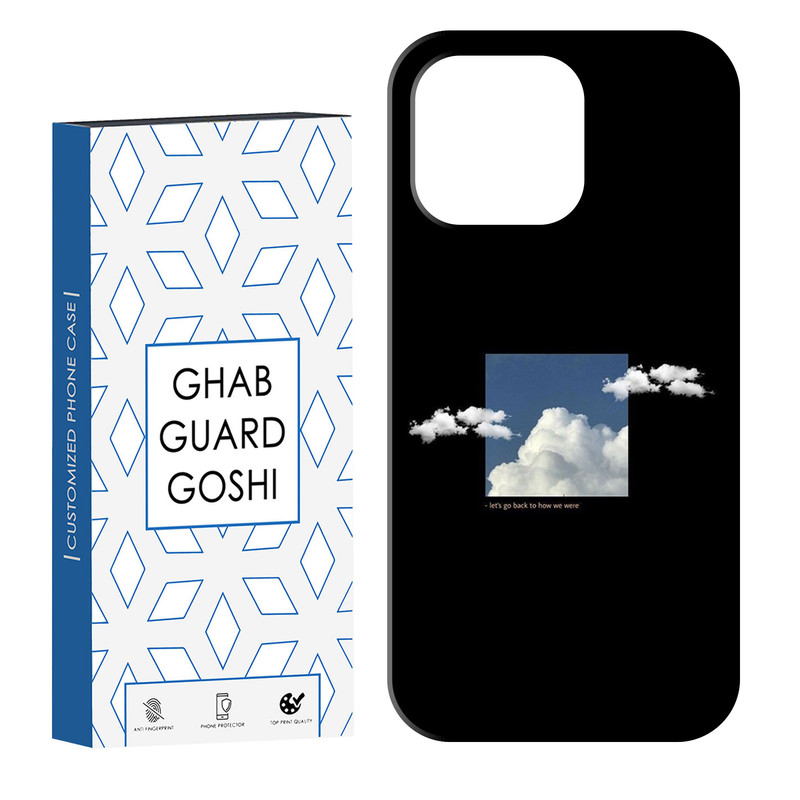 کاور قاب گارد گوشی طرح ابر کد Dimo-454 مناسب برای گوشی موبایل اپل IPHONE 16 PRO