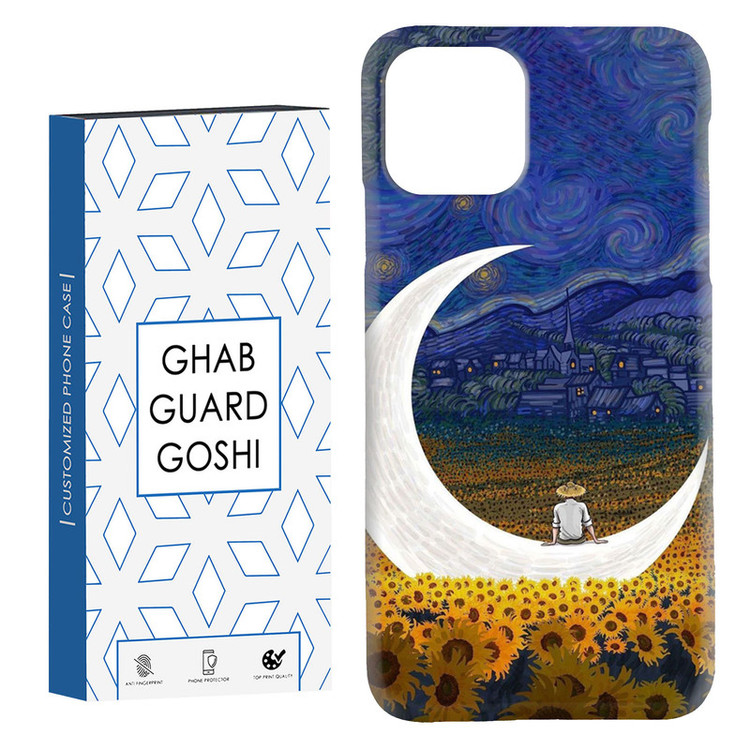 کاور قاب گارد گوشی طرح مردانه کد Dimo-029 مناسب برای گوشی موبایل اپل IPHONE 11