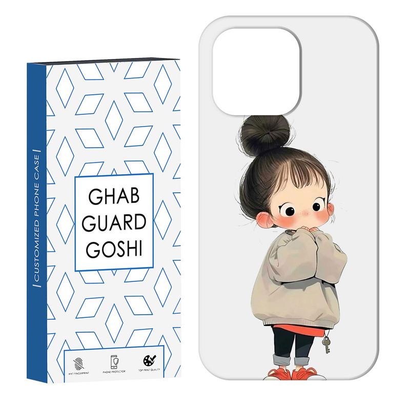 کاور قاب گارد گوشی طرح دختر ملوس کد Dimo-956 مناسب برای گوشی موبایل اپل  IPHONE 13 PRO MAX