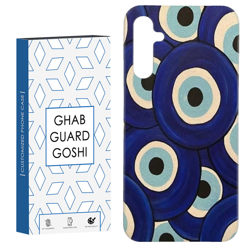 کاور قاب گارد گوشی طرح چشم زخم کد Dimo-169 مناسب برای گوشی موبایل سامسونگ Galaxy A54