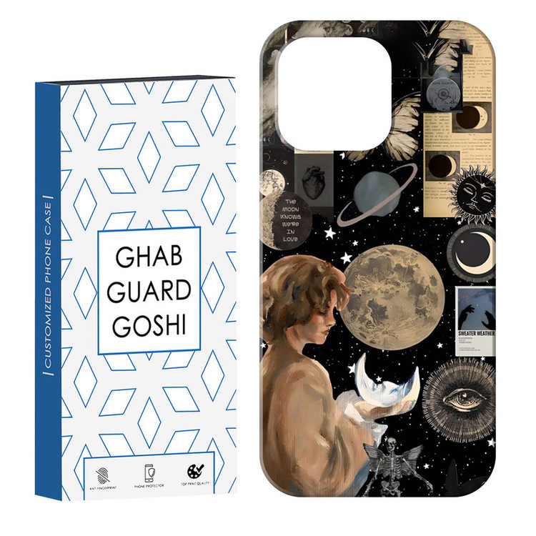 کاور قاب گارد گوشی طرح ماه کد Dimo-059 مناسب برای گوشی موبایل اپل IPHONE 13 PRO