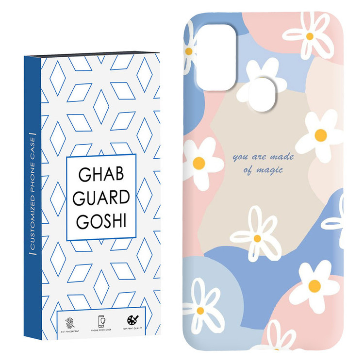 کاور قاب گارد گوشی طرح فانتزی کد Dimo-013 مناسب برای گوشی موبایل سامسونگ Galaxy M30s / M21