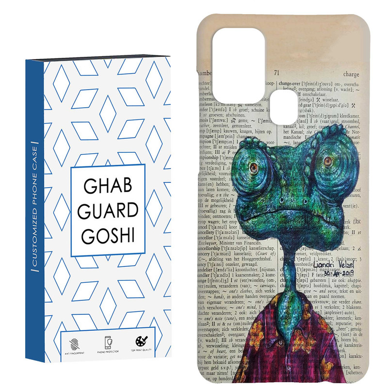 کاور قاب گارد گوشی طرح فانتزی کد Dimo-200 مناسب برای گوشی موبایل سامسونگ Galaxy A21s