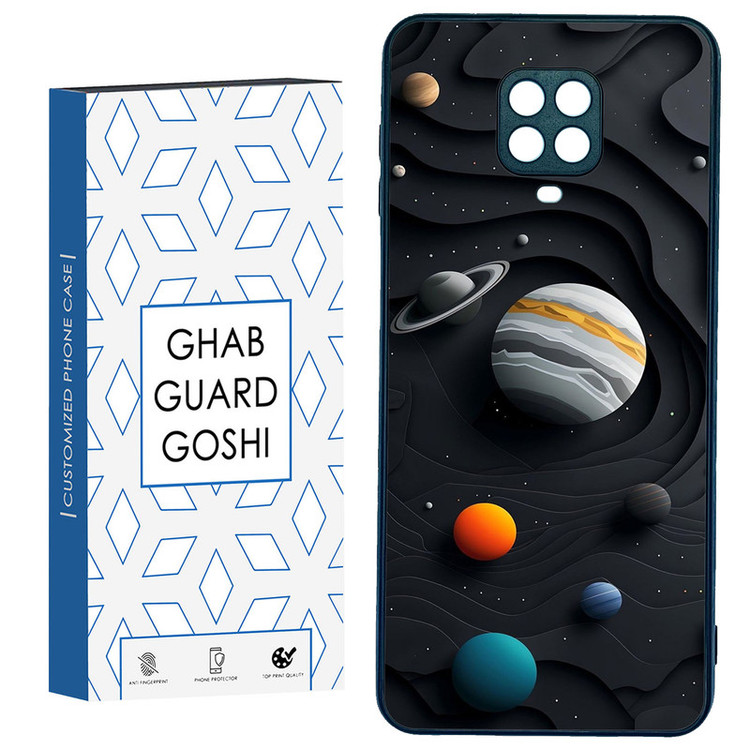 کاور قاب گارد گوشی طرح سیاره کد TPU-195 مناسب برای گوشی موبایل شیائومی Redmi Note 9 pro / Note 9s