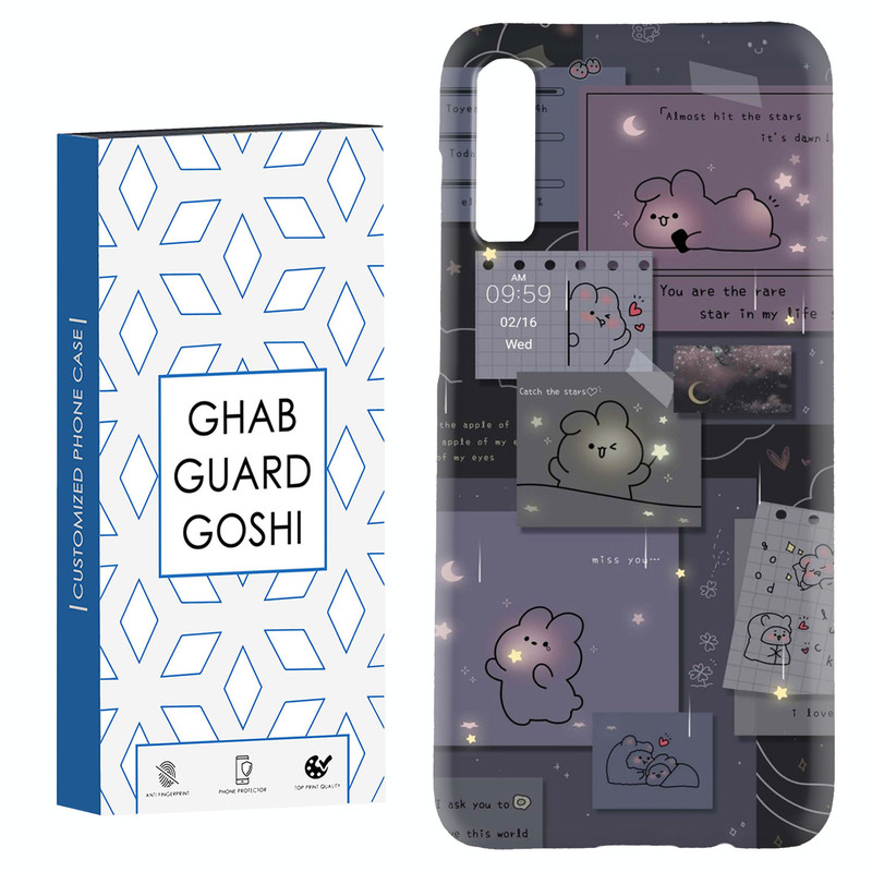 کاور قاب گارد گوشی طرح فانتزی کد Dimo-197 مناسب برای گوشی موبایل سامسونگ Galaxy A70 / A70s