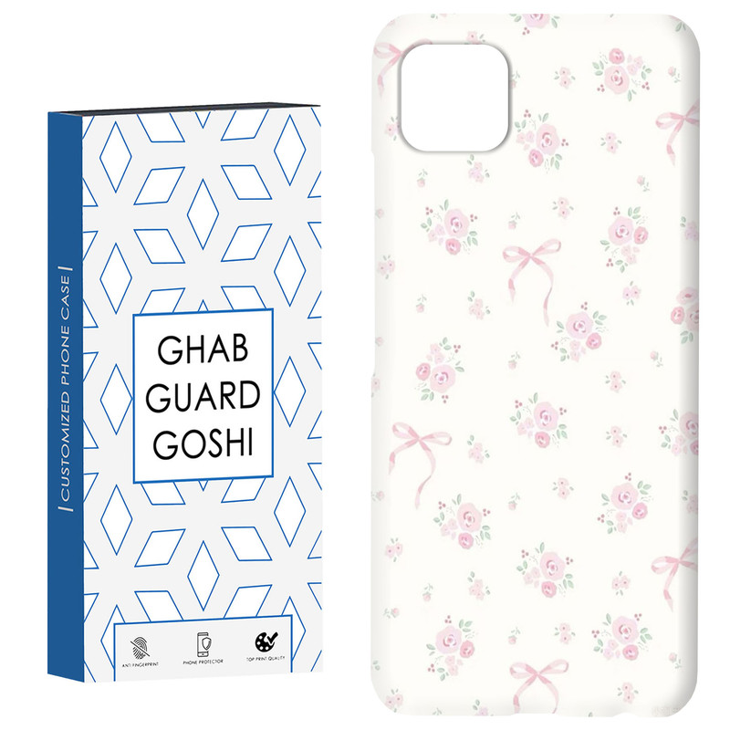کاور قاب گارد گوشی طرح پاپیون کد Dimo-422 مناسب برای گوشی موبایل سامسونگ  GALAXY A22 5G