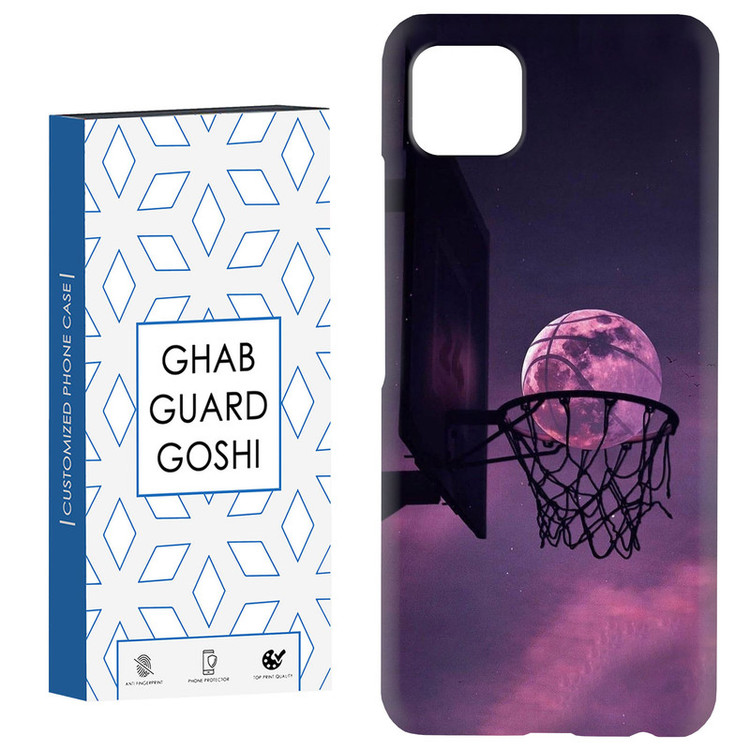 کاور قاب گارد گوشی طرح بسکتبال کد Dimo-124 مناسب برای گوشی موبایل سامسونگ GALAXY A22 5G