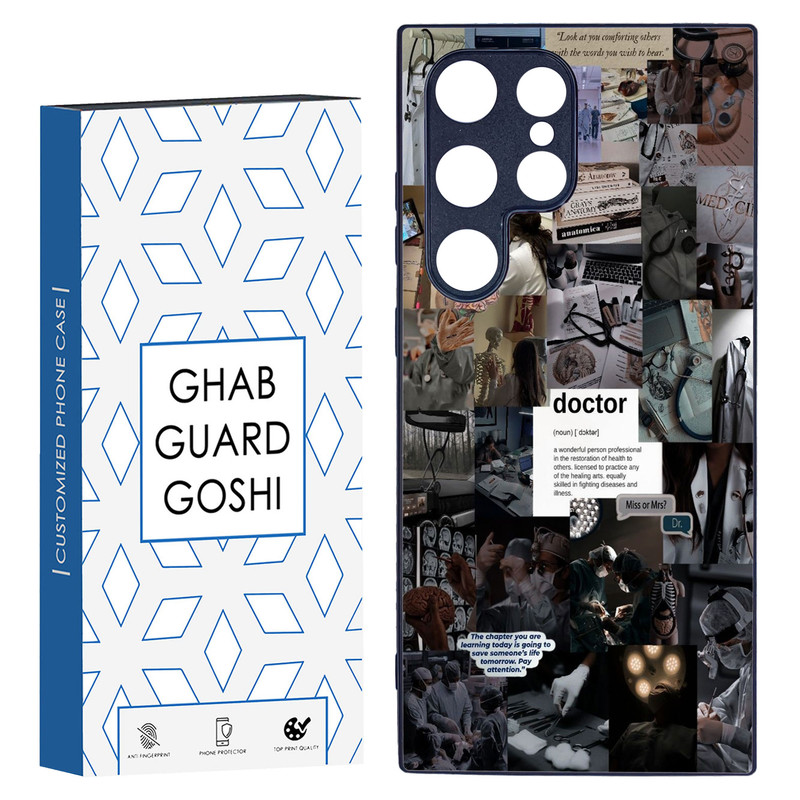 کاور قاب گارد گوشی طرح فانتزی کد TPU-128 مناسب برای گوشی موبایل سامسونگ Galaxy S24 ULTRA