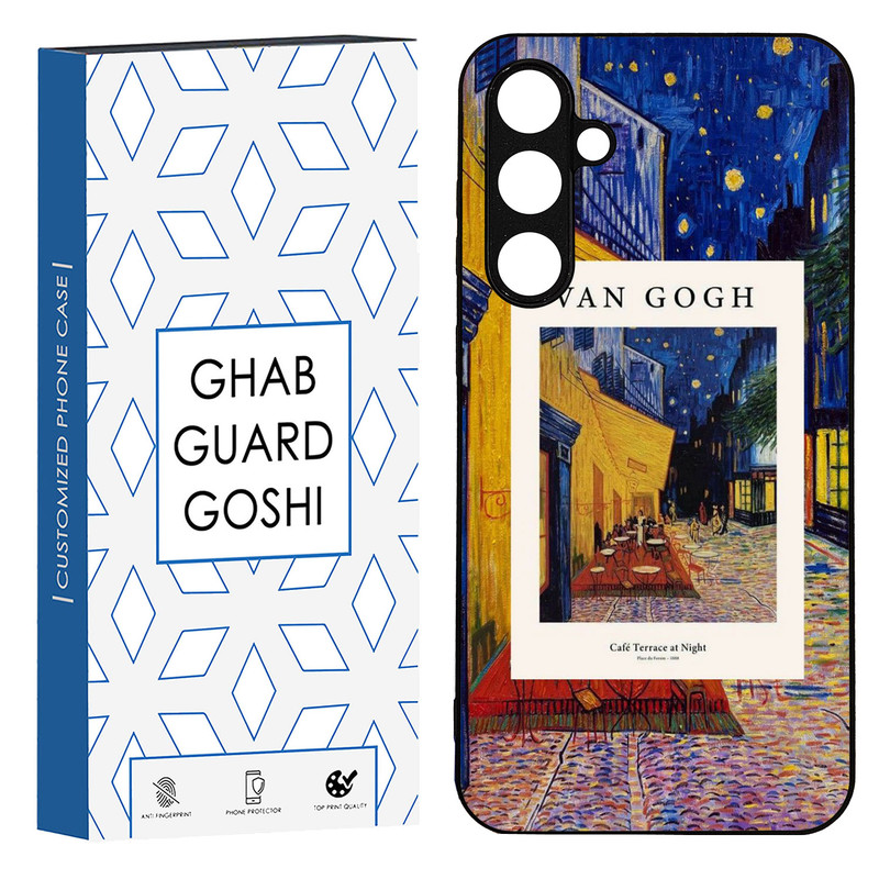 کاور قاب گارد گوشی طرح ونگوگ کد TPU-039 مناسب برای گوشی موبایل سامسونگ Galaxy A54
