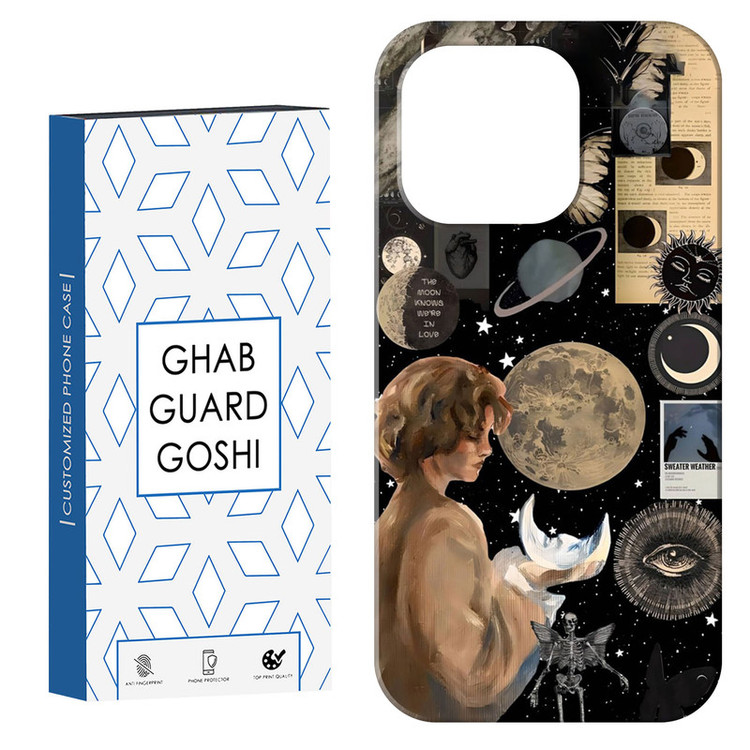 کاور قاب گارد گوشی طرح ماه کد Dimo-059 مناسب برای گوشی موبایل اپل IPHONE 15 PRO