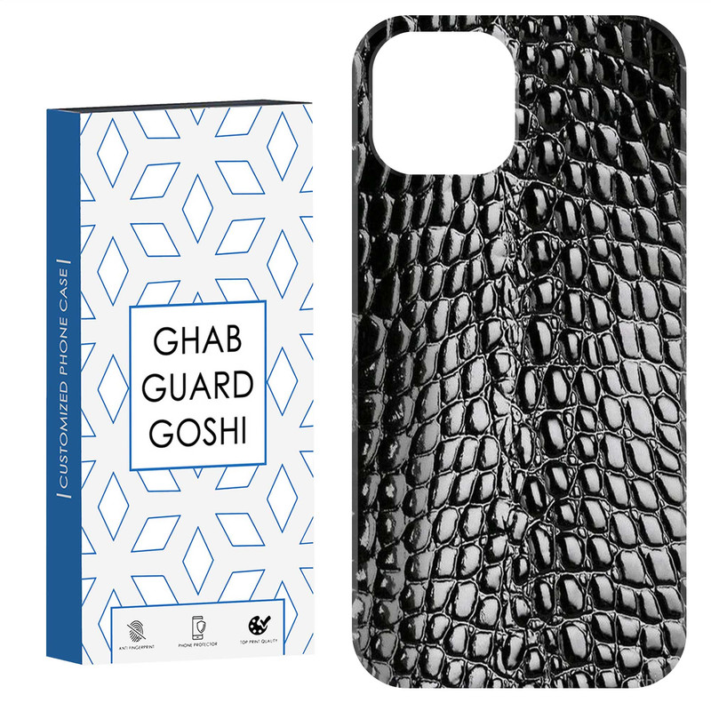 کاور قاب گارد گوشی طرح چرم کد Dimo-782 مناسب برای گوشی موبایل اپل  IPHONE 15