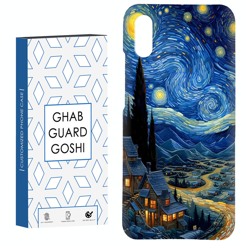 کاور قاب گارد گوشی طرح ونگوگ کد Dimo-069 مناسب برای گوشی موبایل شیائومی Redmi 9A / 9i