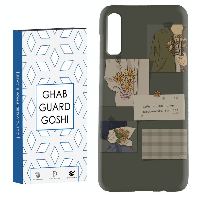 کاور قاب گارد گوشی طرح فانتزی کد Dimo-215 مناسب برای گوشی موبایل سامسونگ Galaxy A70 / A70s