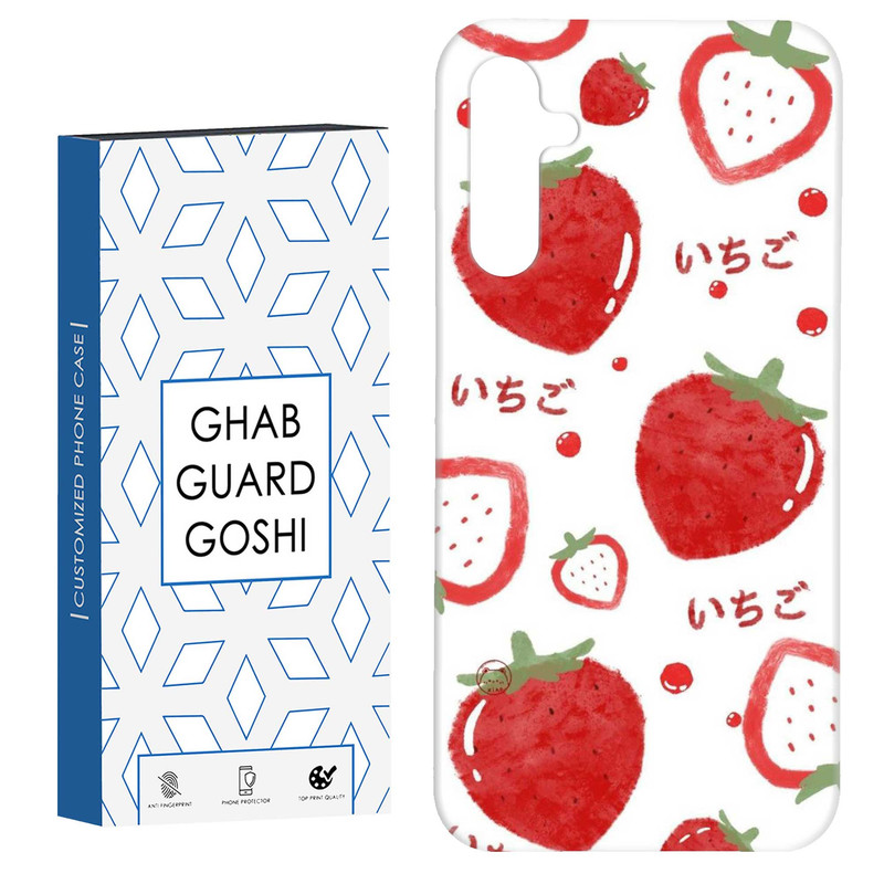 کاور قاب گارد گوشی طرح توت فرنگی کد Dimo-345 مناسب برای گوشی موبایل سامسونگ Galaxy A14