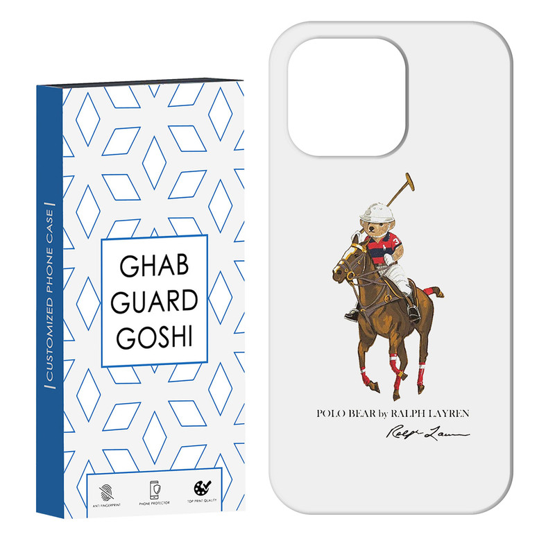 کاور قاب گارد گوشی کد Dimo-974 مناسب برای گوشی موبایل اپل IPHONE 16 PRO