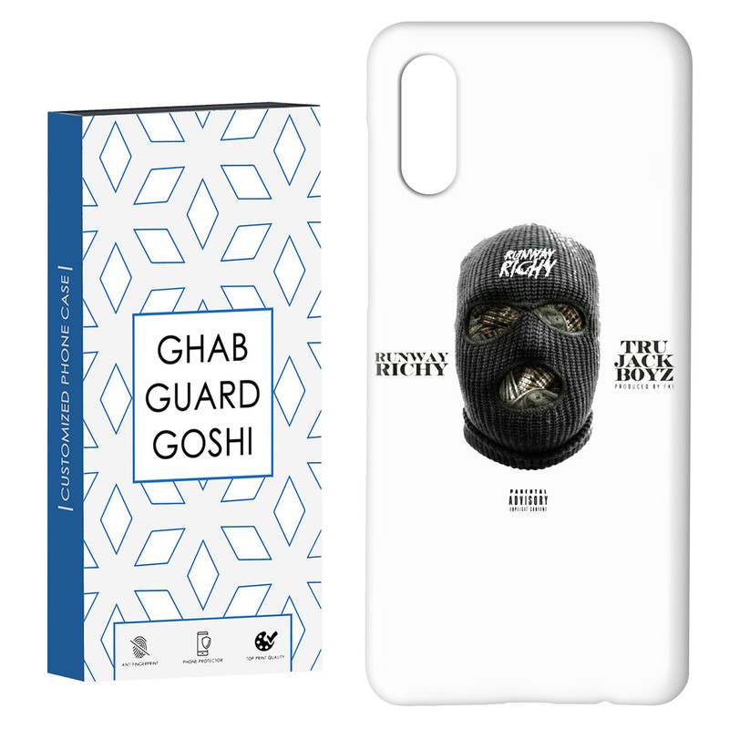 کاور قاب گارد گوشی طرح ماسک کد Dimo-743 مناسب برای گوشی موبایل سامسونگ Galaxy A02 / M02