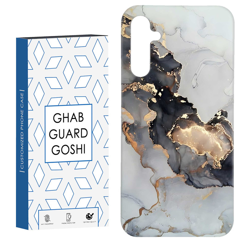 کاور قاب گارد گوشی طرح سنگ کد Dimo-094 مناسب برای گوشی موبایل سامسونگ Galaxy A54